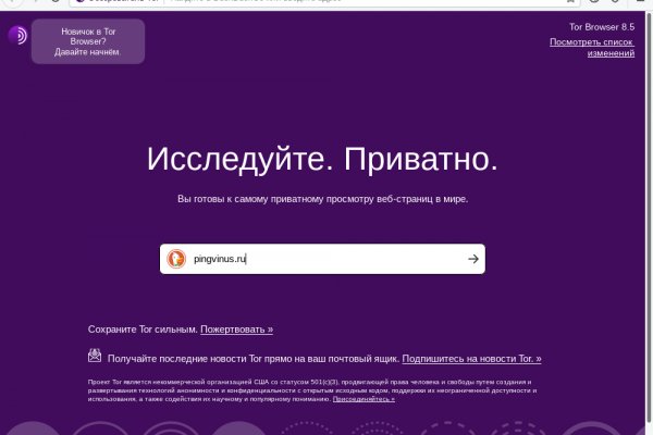 Onion сайты порно blacksprut adress com