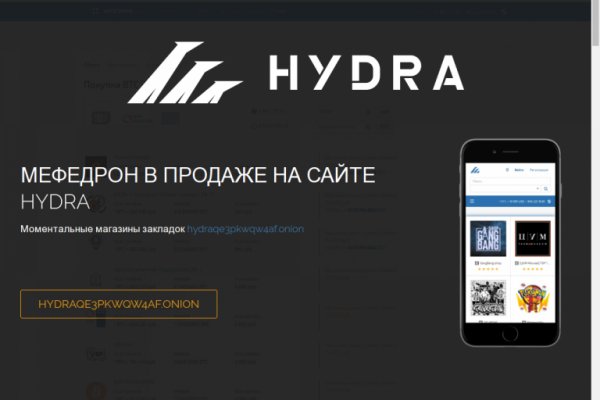 Официальная ссылка на blacksprut bs2webes net