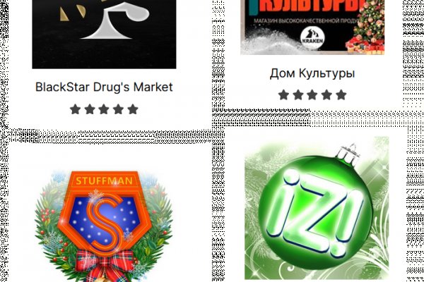 Рабочая blacksprut blacksprute com