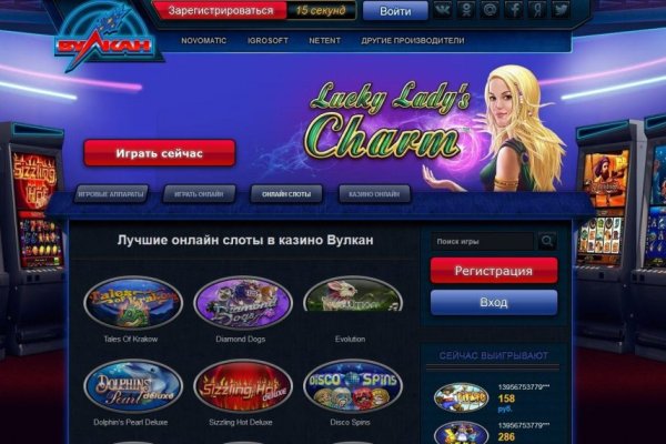 Блэк спрут что за сайт bs2web top