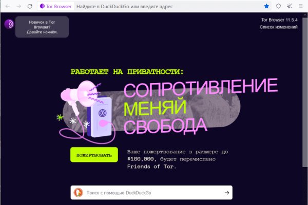 Https bs gl pass ссылка