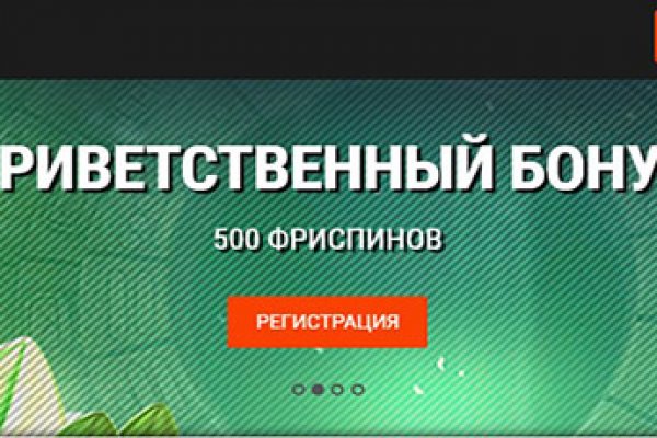 Официальная ссылка на blacksprut bs2webes net