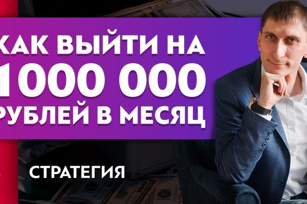 Логин пароль blacksprut blackprut com