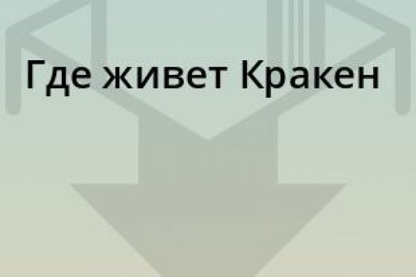 Сейфклад blacksprut adress com