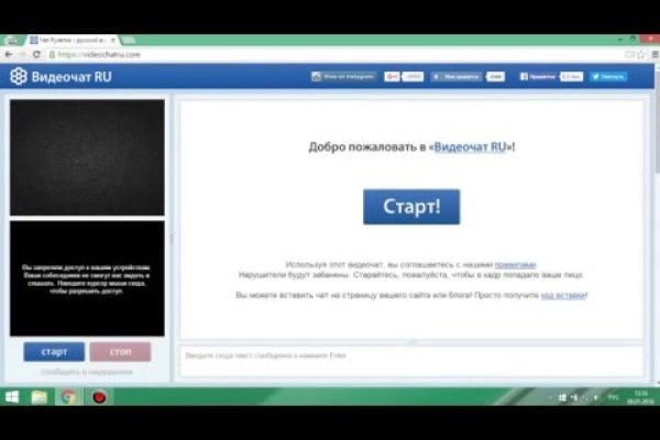 Спрут наркотики blacksprut adress com