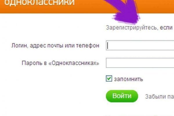 Bs gl официальный сайт bs2web top