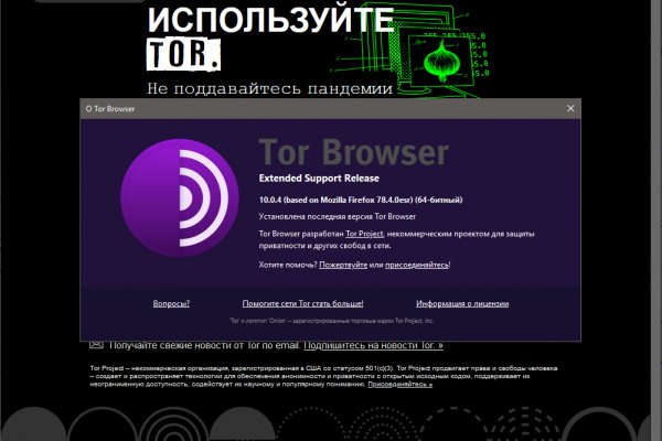 Https blacksprut com зеркало bs2web top