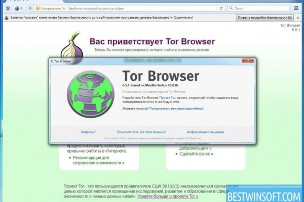 Код blacksprut bs2webes net