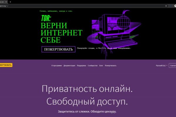 Рабочая blacksprut на сегодня клаб bs2web top