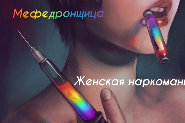 Блакед сом blacksprut adress com