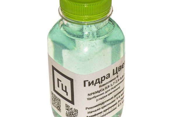 Сайт blacksprut на торе ссылка