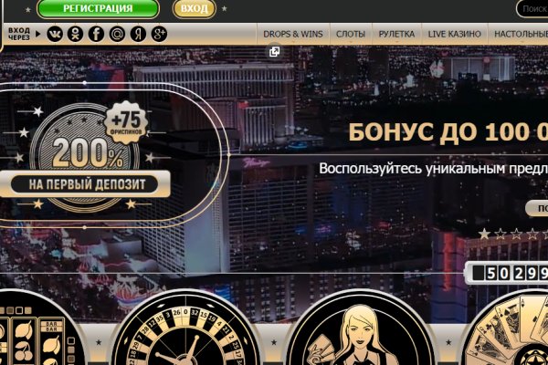 Нова ссылка blacksprut bs2web top